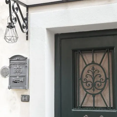 Domus Essentia